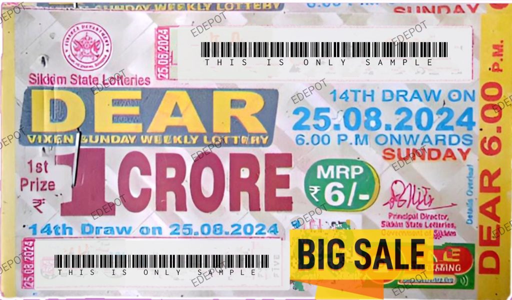 Dear 6 pm Weekly Lottery